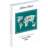 Der Briefmarkenkatalog: &ldquo;Ganze Welt 2012&ldquo;